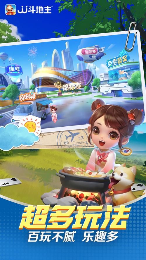 夜店催眠术师下载地址大全 免费高速下载链接