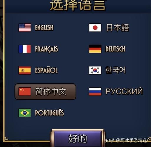 夜店催眠术师安卓汉化版下载 最新中文版本轻松玩