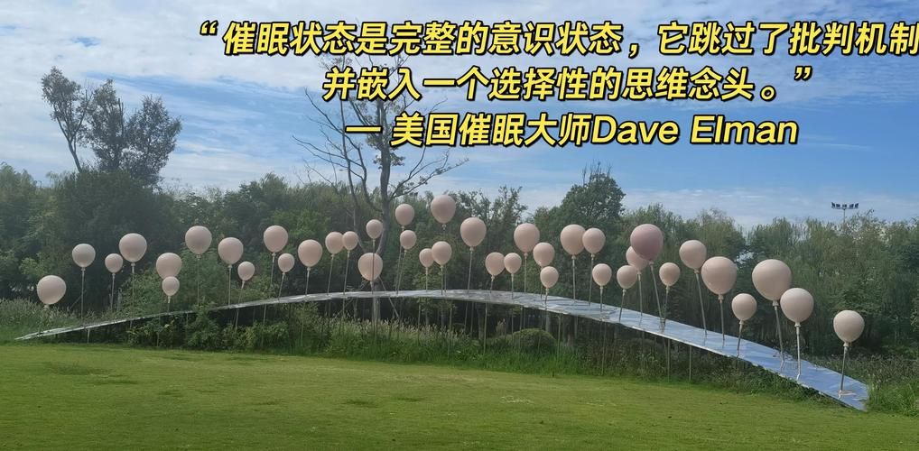 夜店催眠术师官方网站分享催眠表演的秘密 夜店催眠术师官方网站分享催眠表演的秘密