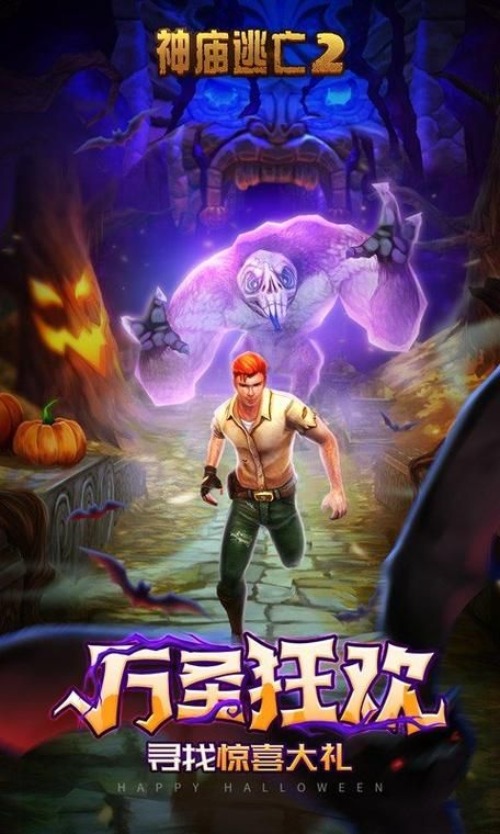 夜店催眠术师最新版本是多少 现在下载哪个版本好