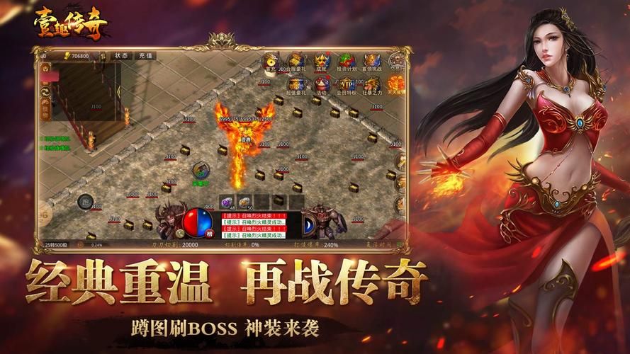 夜店催眠术师最新版本是多少 现在下载哪个版本好