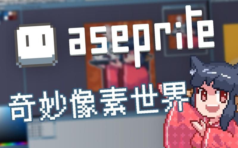 夜店催眠术师汉化版下载 最新汉化补丁使用教程