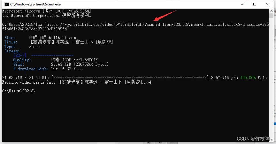 夜店催眠术师汉化版下载 最新汉化补丁使用教程