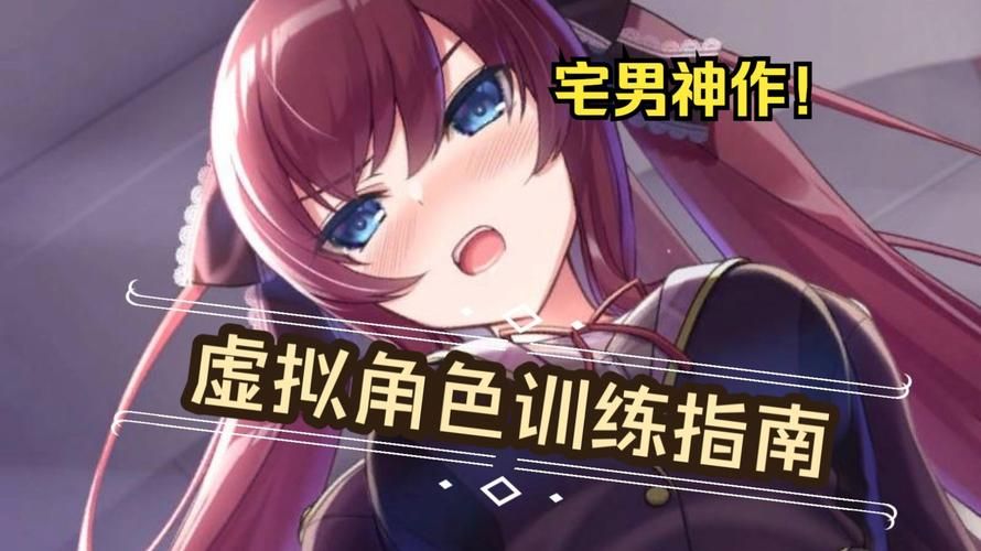 夜店催眠术师汉化版又更新了 看看这次加了什么好东西