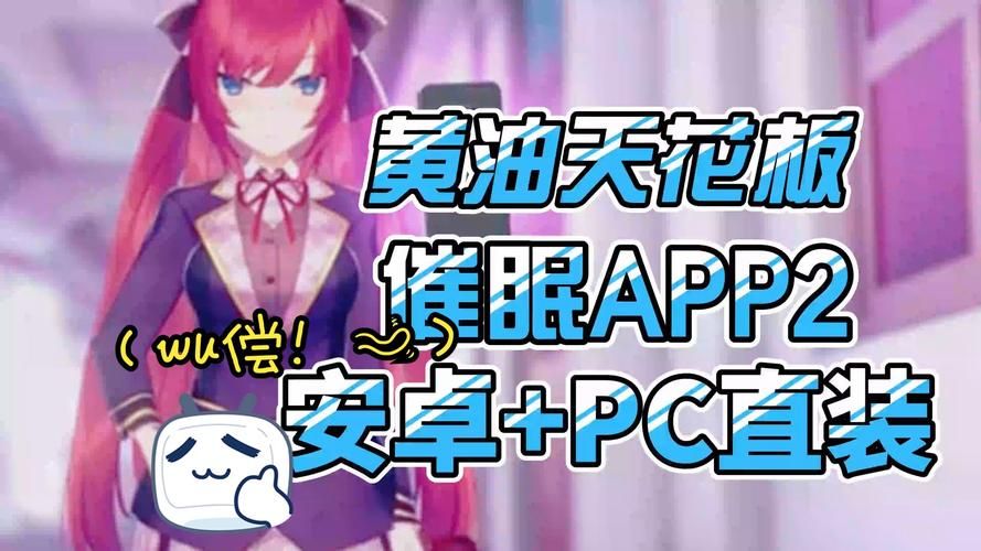 夜店催眠术师汉化版又更新了 看看这次加了什么好东西