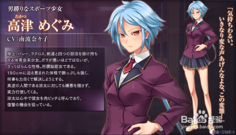 夜店催眠术师游戏介绍 了解规则与获胜秘诀大公开