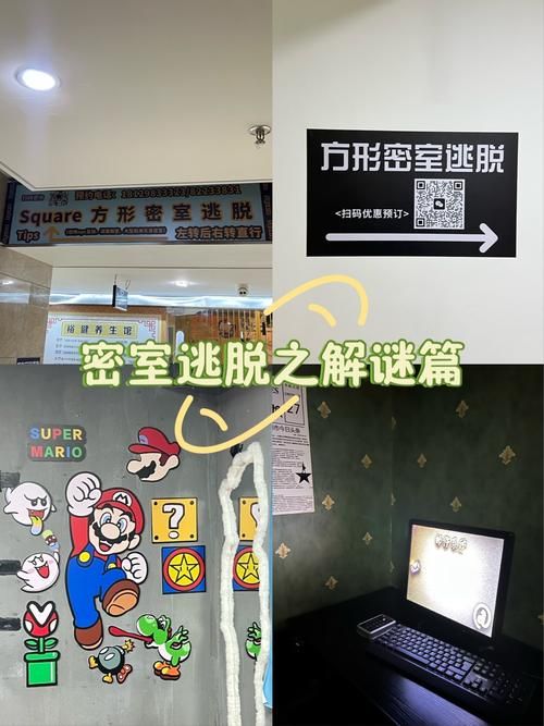 夜店催眠术师游戏介绍 了解规则与获胜秘诀大公开