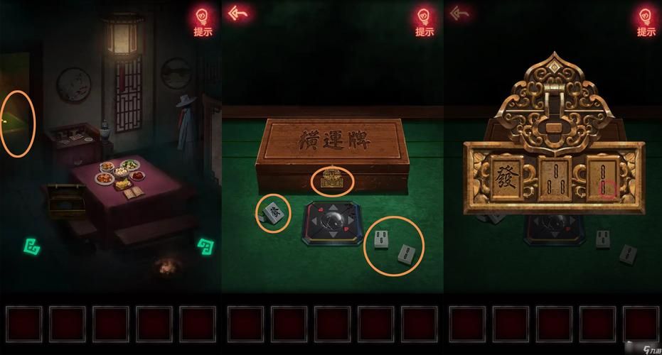 夜店催眠术师游戏攻略 全关卡通关技巧与心得分享