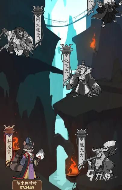 夜店催眠术师游戏攻略 全关卡通关技巧与心得分享