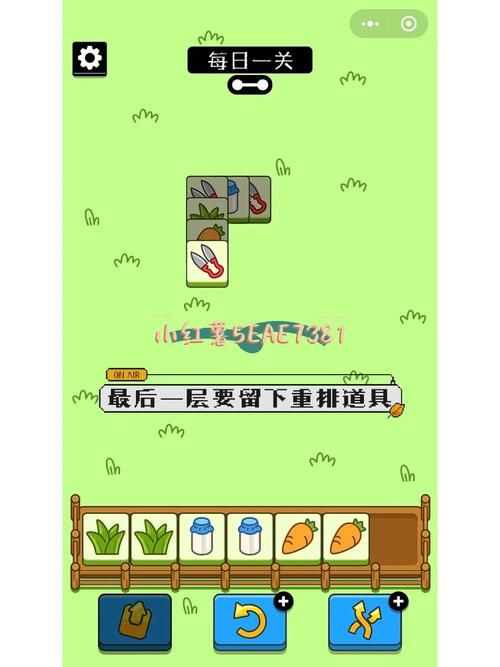 夜店催眠术师游戏攻略 全关卡通关技巧与心得分享