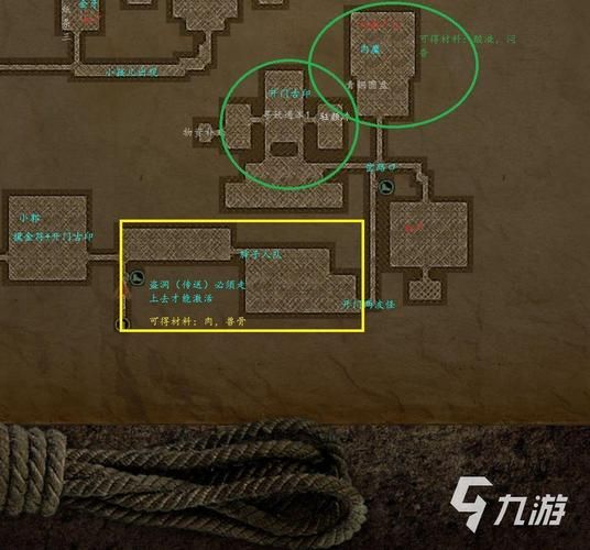 夜店催眠术师游戏攻略 全关卡通关技巧与心得分享