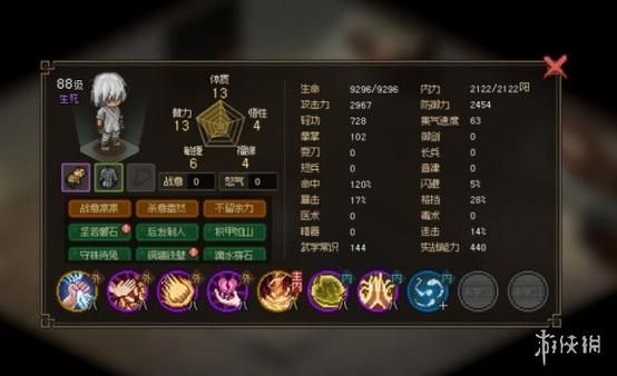 夜店催眠术师游戏攻略 全关卡通关技巧与心得分享