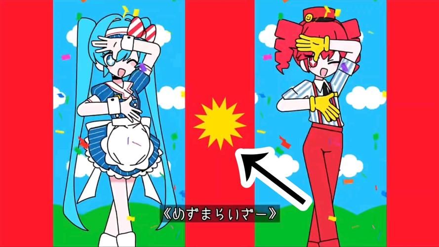 夜店催眠术师版本大全 从零开始成为催眠大师