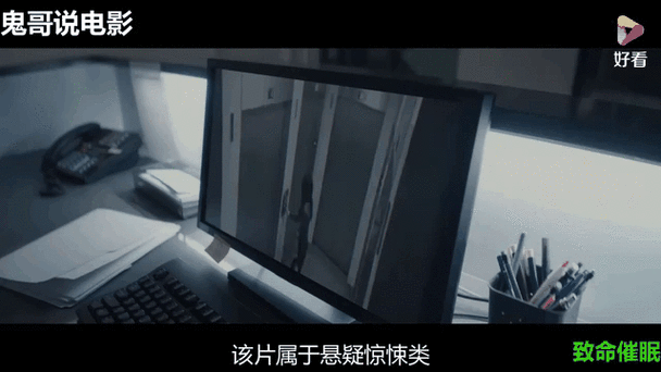 夜店催眠术师绅士游戏剧情解析 揭开催眠背后的秘密
