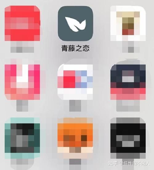 夜蒲觅爱安卓客户端 真实靠谱的社交平台体验