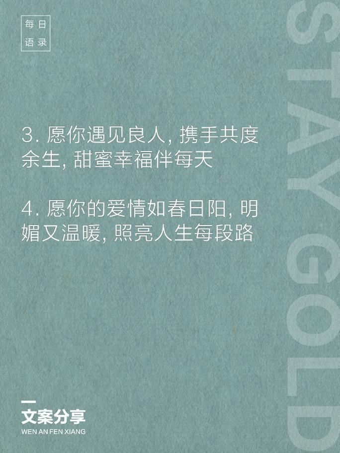 夜蒲觅爱官方网站最新活动来袭快来参加脱单