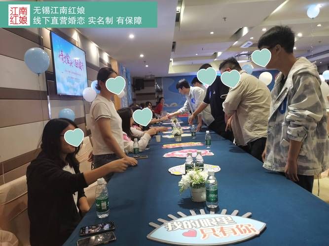 夜蒲觅爱官方网站最新活动来袭快来参加脱单