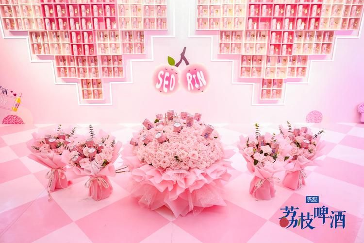 夜蒲觅爱官方网站最新活动来袭快来参加脱单