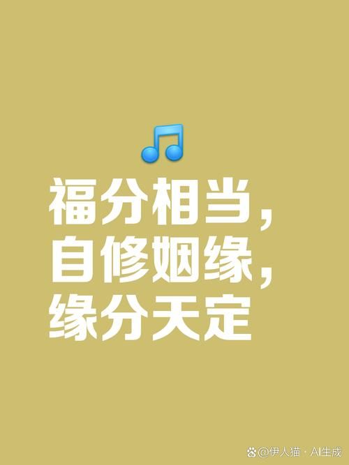 夜蒲觅爱官网使用技巧 快速匹配理想伴侣