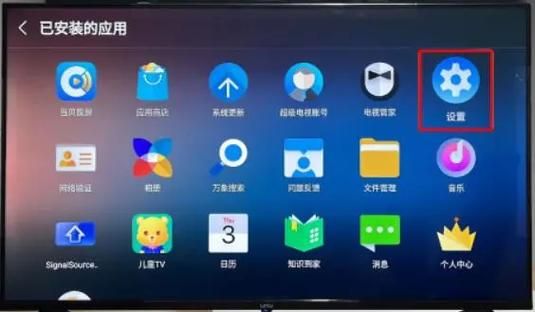 夜蒲觅爱最新版本下载安装教程来了