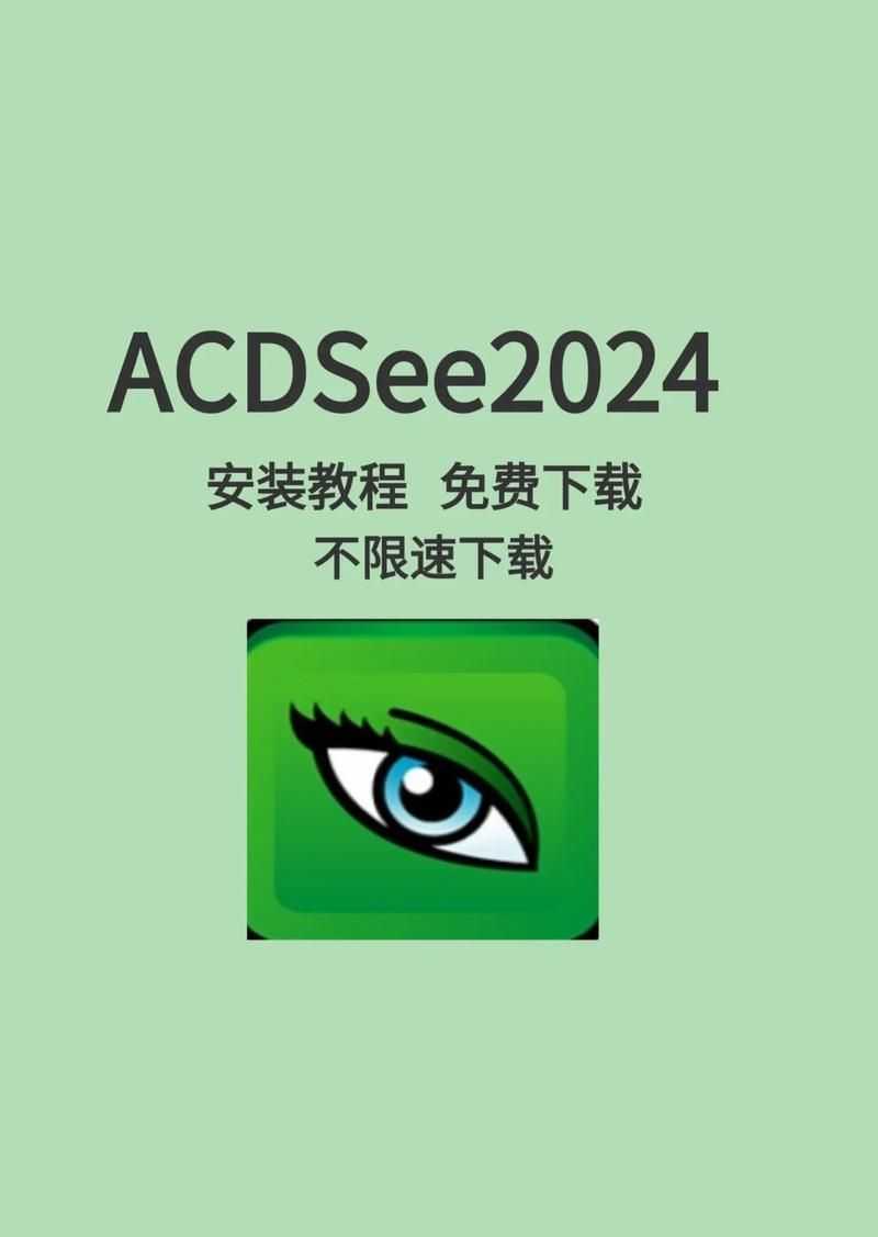 夜蒲觅爱最新版本下载安装教程来了