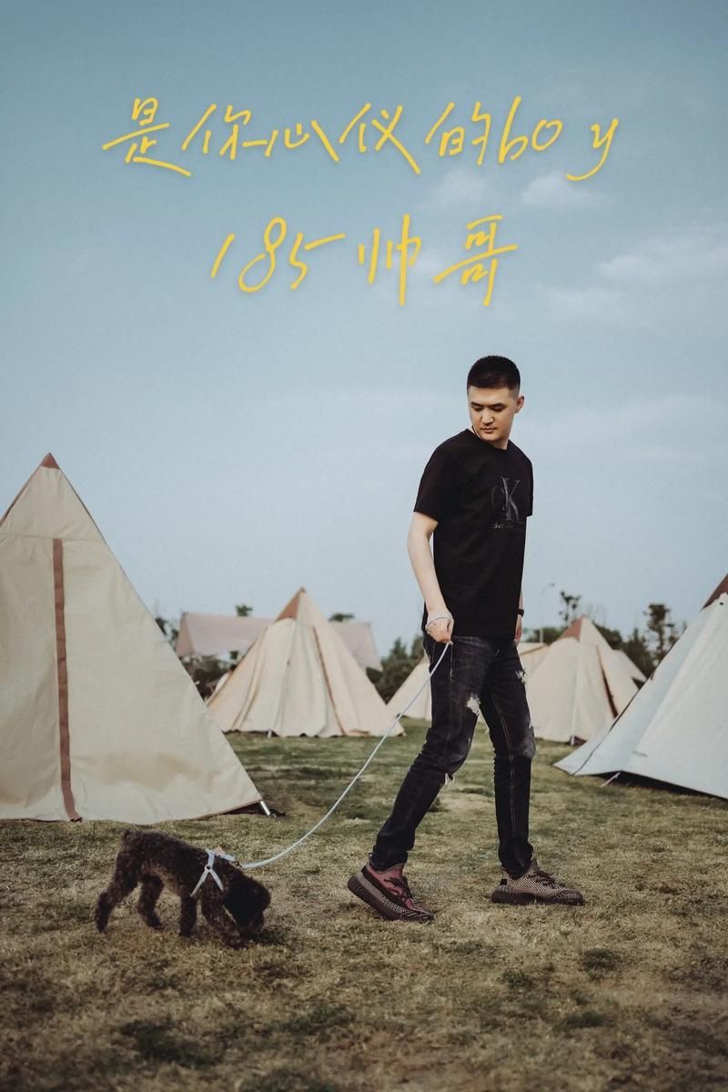 夜蒲觅爱最新玩法 教你轻松找到心仪对象