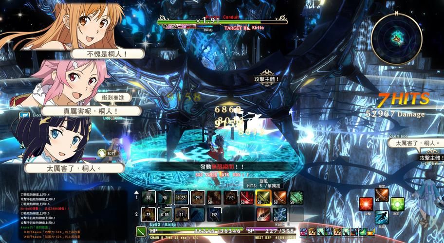 夜蒲觅爱游戏下载体验 真实玩家评测与玩法解析 夜蒲觅爱游戏下载体验 真实玩家评测与玩法解析