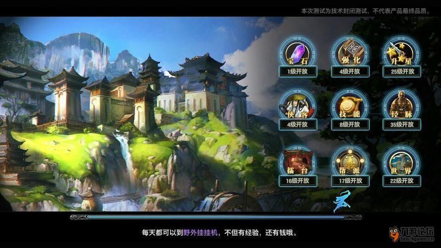 夜蒲觅爱游戏下载体验 真实玩家评测与玩法解析 夜蒲觅爱游戏下载体验 真实玩家评测与玩法解析