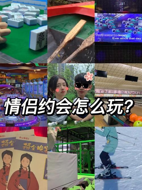 夜蒲觅爱游戏介绍 新手必看的约会攻略与玩法解析