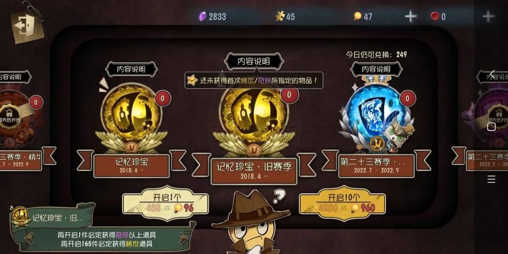 夜袭村禁忌实录下载地址推荐 最新高清资源获取 夜袭村禁忌实录下载地址推荐 最新高清资源获取