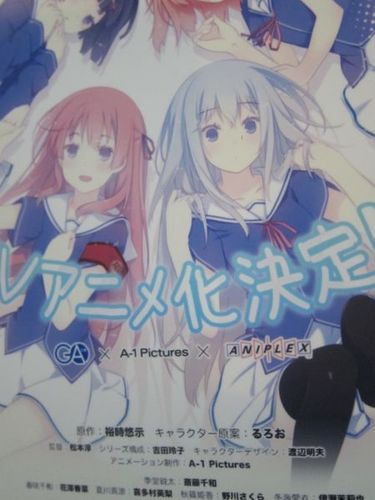 夜袭村禁忌实录下载攻略 一键获取高清版本