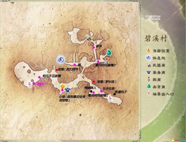 夜袭村禁忌实录下载攻略 一键获取高清版本