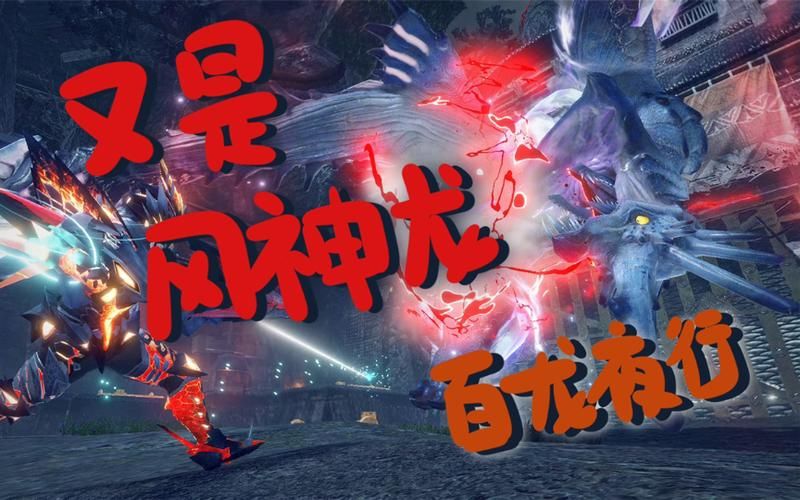 夜袭村禁忌实录下载攻略 一键获取高清版本