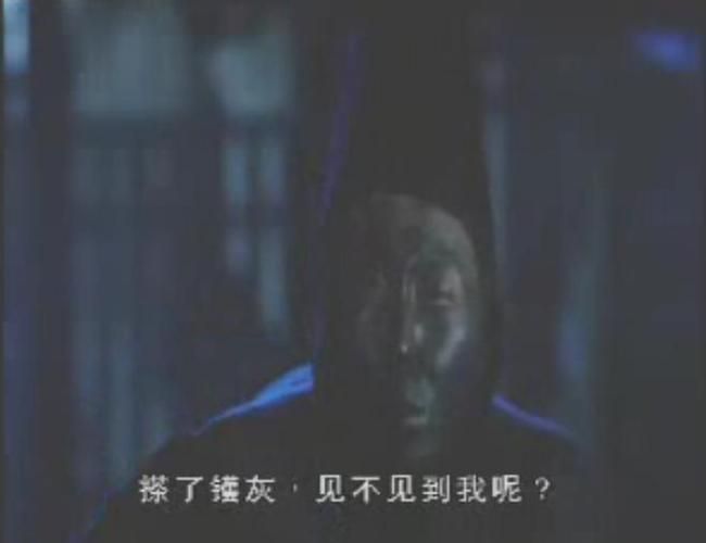 夜袭村禁忌实录下载链接 最新资源一键获取