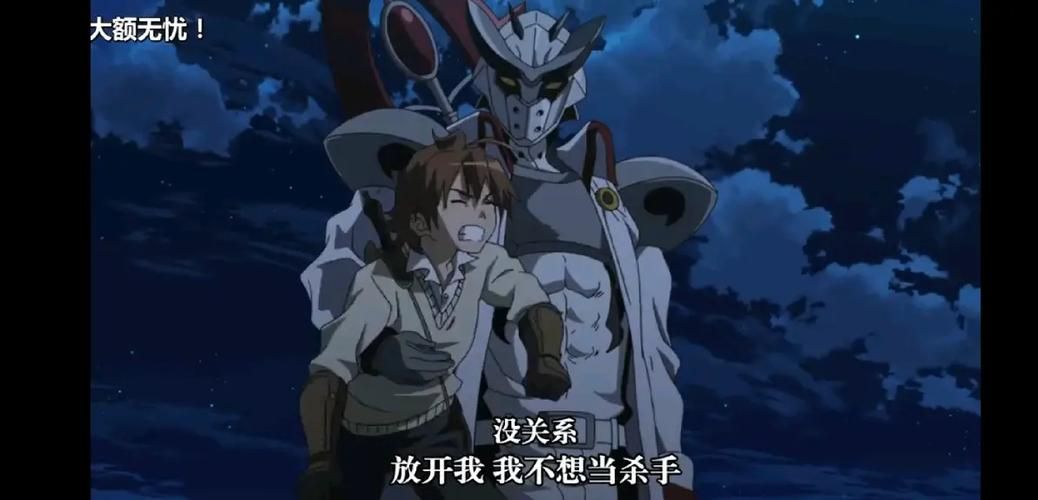 夜袭村禁忌实录下载链接 最新资源一键获取