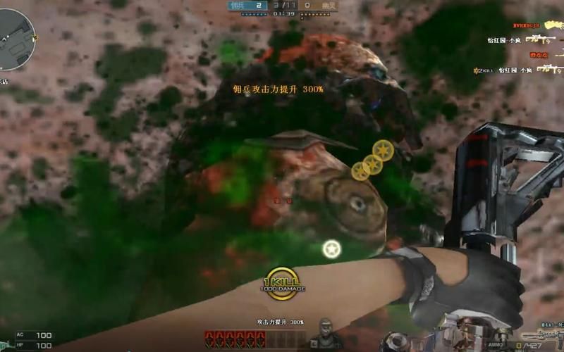 夜袭村禁忌实录安卓汉化资源分享 最新版本免费获取