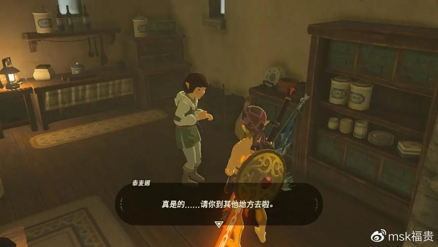 夜袭村禁忌实录安卓汉化资源分享 最新版本免费获取