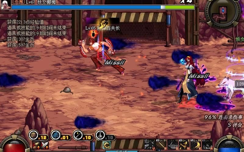 夜袭村禁忌实录安卓汉化资源分享 最新版本免费获取