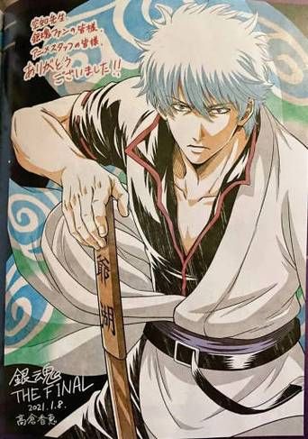 夜袭村禁忌实录安卓汉化资源分享 最新版本免费获取