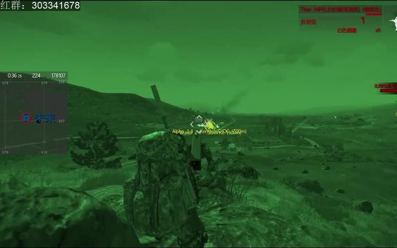 夜袭村禁忌实录安卓汉化资源分享 最新版本免费获取