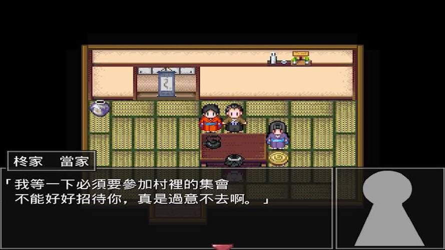 夜袭村禁忌实录官方正式版下载最新版安装步骤详解