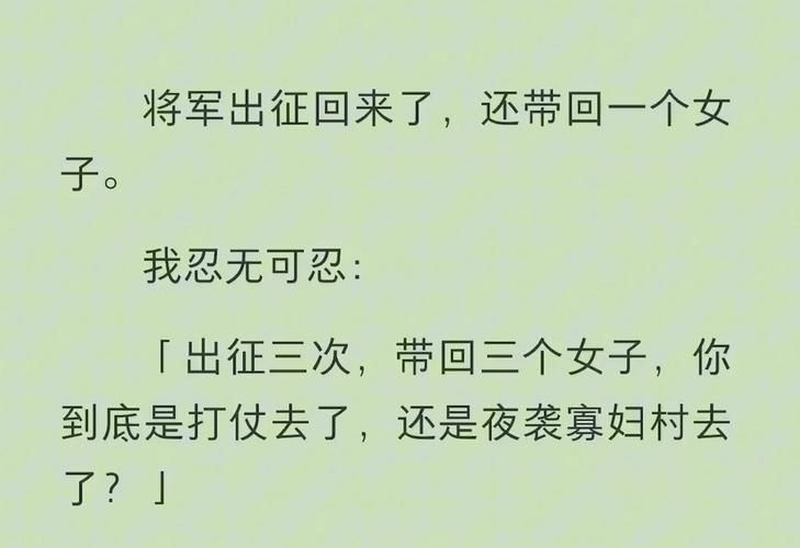 夜袭村禁忌实录官方网站深度解析乡村背后的神秘故事