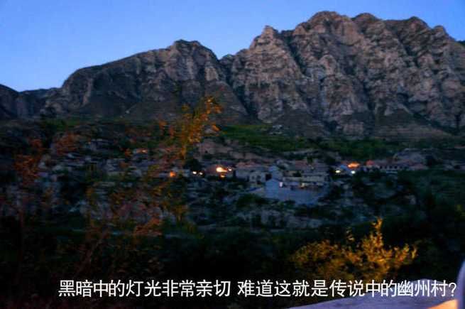 夜袭村禁忌实录官方网站深度解析乡村背后的神秘故事