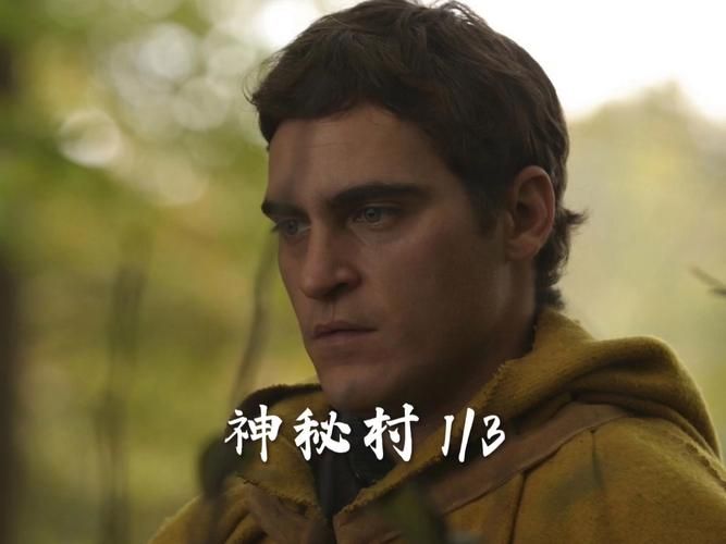 夜袭村禁忌实录官网揭秘 你不知道的乡村诡异事件