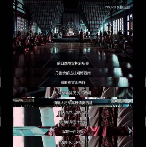 夜袭村禁忌实录更新地址公开隐藏剧情大解析 夜袭村禁忌实录更新地址公开隐藏剧情大解析