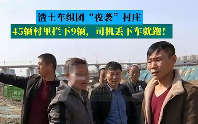 夜袭村禁忌实录更新地址公开隐藏剧情大解析 夜袭村禁忌实录更新地址公开隐藏剧情大解析