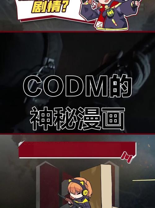 夜袭村禁忌实录更新地址公开隐藏剧情大解析 夜袭村禁忌实录更新地址公开隐藏剧情大解析