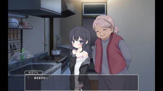 夜袭村禁忌实录最新版本是多少 下载最新版方法