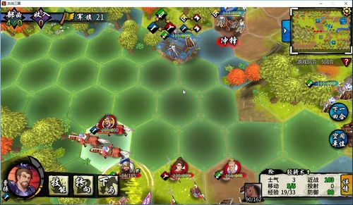 夜袭村禁忌实录最新版本是多少 下载最新版方法