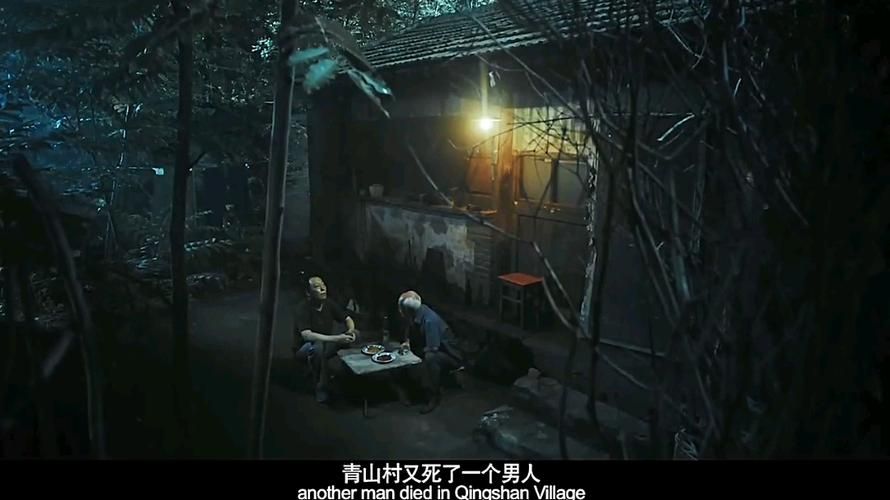 夜袭村禁忌实录最新版本真实记录恐怖夜袭经历